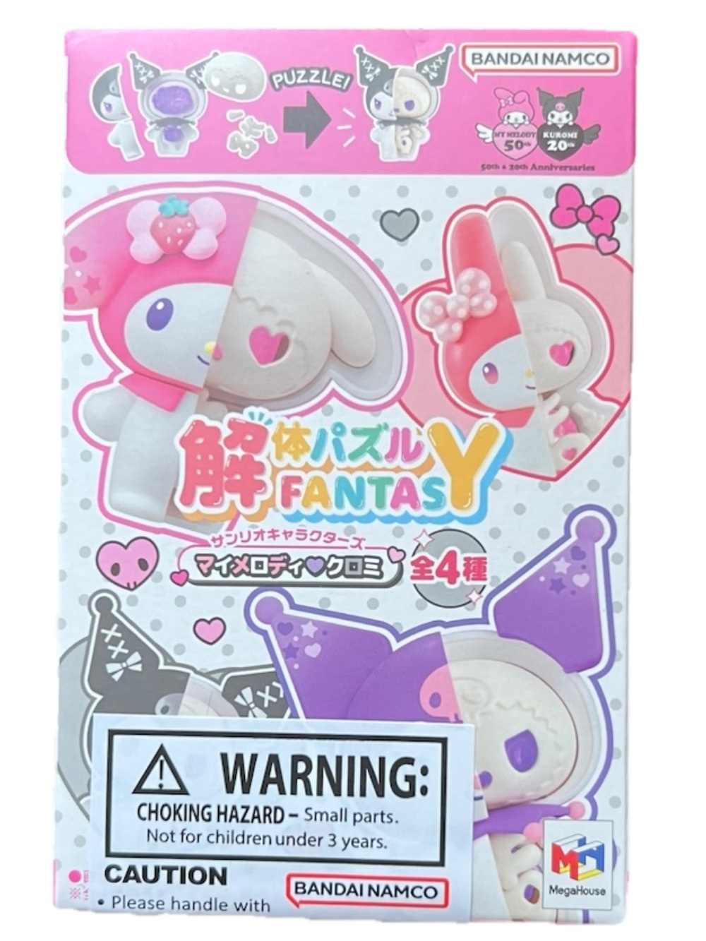 Hello Kitty and Friends Dissection Puzzle Fantasy Blind Box